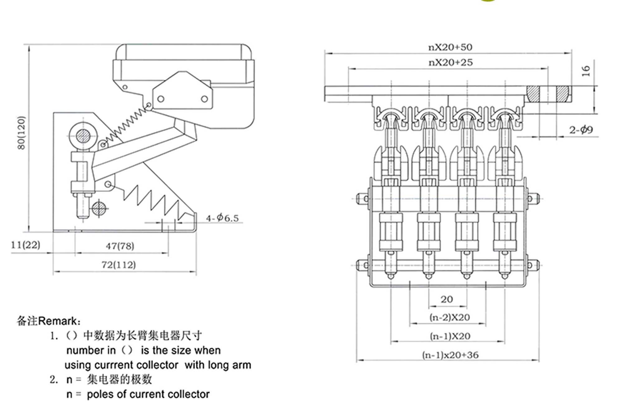 集电器碳刷铜刷片